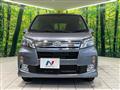 2013 Daihatsu Move