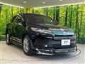 2018 Toyota Harrier