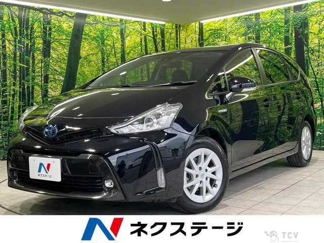 2020 Toyota PRIUS α