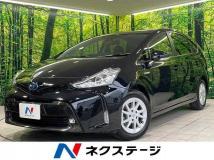2020 Toyota PRIUS α