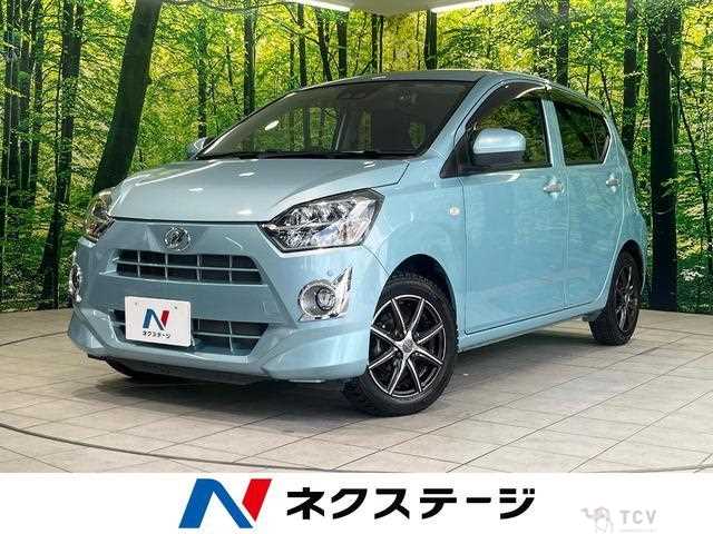 2019 Daihatsu Mira