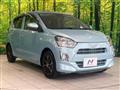 2019 Daihatsu Mira