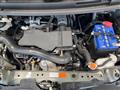 2017 Subaru Justy