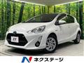 2015 Toyota AQUA