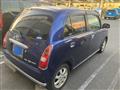 2006 Daihatsu Miragino