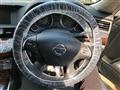 2012 Nissan Fuga
