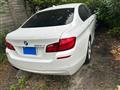 2013 BMW 5 Series