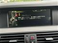 2013 BMW 5 Series