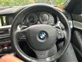 2013 BMW 5 Series
