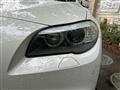 2013 BMW 5 Series