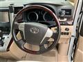 2012 Toyota Alphard G