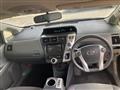 2012 Toyota PRIUS α