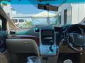 2009 Toyota Alphard G