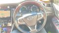 2014 Toyota Harrier Hybrid