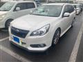 2013 Subaru Legacy Touring Wagon