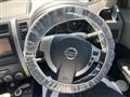 2008 Nissan X-Trail