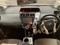 2013 Toyota PRIUS α