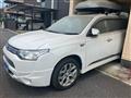 2013 Mitsubishi Outlander