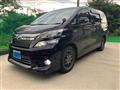 2014 Toyota Vellfire