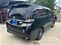 2014 Toyota Vellfire