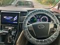 2014 Toyota Vellfire
