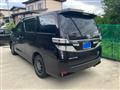 2014 Toyota Vellfire