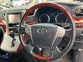 2009 Toyota Vellfire