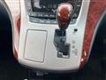 2009 Toyota Vellfire