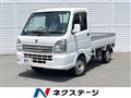 2020 Suzuki Carry Truck