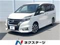 2018 Nissan Serena