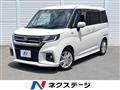 2023 Suzuki Suzuki Others