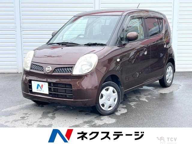 2009 Nissan Moco