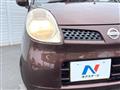 2009 Nissan Moco