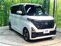 2023 Nissan ROOX