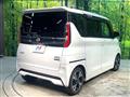 2023 Nissan ROOX