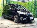 2013 Honda Freed