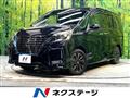 2022 Nissan Serena