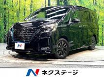 2022 Nissan Serena