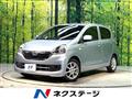 2015 Toyota PIXIS EPOCH