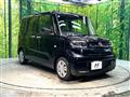 2023 Daihatsu Tanto
