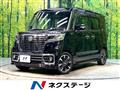 2018 Suzuki Suzuki Others