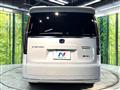 2023 Honda Step WGN