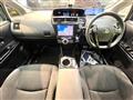 2016 Toyota PRIUS α