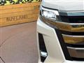 2020 Toyota Noah