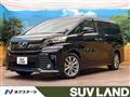 2016 Toyota Vellfire