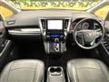 2021 Toyota Alphard G