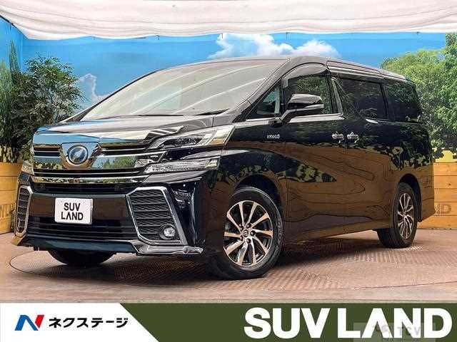 2016 Toyota Vellfire