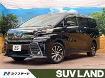 2016 Toyota Vellfire