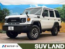 2024 Toyota Landcruiser 70