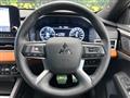 2023 Mitsubishi Outlander